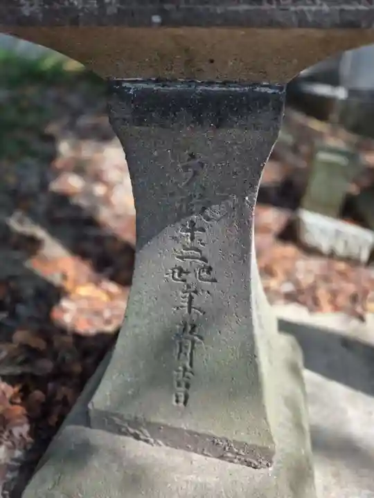 館腰神社(宮城県)