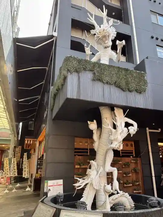 万松寺(愛知県)