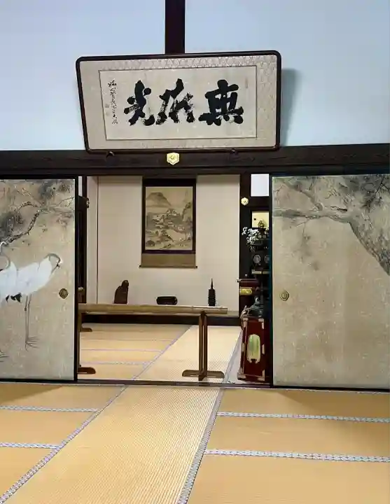 龍潭寺(静岡県)