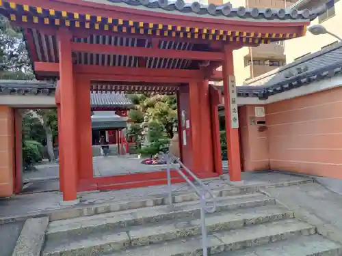 藤次寺の山門