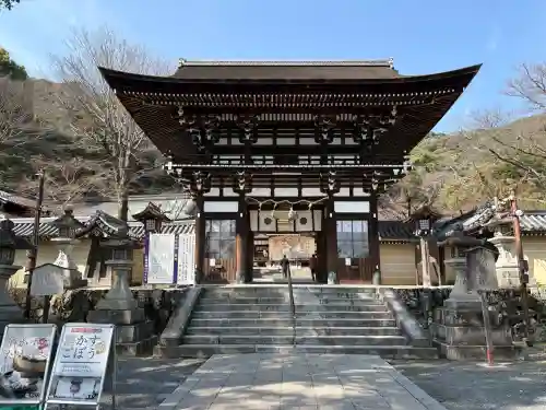 松尾大社の{uncategorized: "未分類", other: "その他", undefined: "問題あり", building: "その他建物", grave: "お墓", sacred_gate: "鳥居", guardian: "狛犬", statue: "像", buddha: "仏像", history: "歴史", nature: "自然", garden: "庭園", animal: "動物", pagoda: "塔", temizu: "手水舎", mountain_gate: "山門・神門", sanctuary: "本殿・本堂", subordinate: "末社・摂社", art: "芸術", scenery: "景色", jizo: "地蔵", ema: "絵馬", goshuin: "御朱印", omikuji: "おみくじ", items: "授与品その他", amulet: "お守り", goshuincho: "御朱印帳", eats: "食事", festival: "お祭り", votive_dance: "神楽", shichigosan: "七五三参", wedding: "結婚式", experience: "体験その他", initially: "初詣", around: "周辺", anti_infection: "感染症対策"}