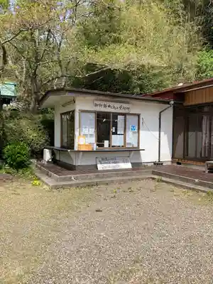 小名浜鹿島神社のその他建物