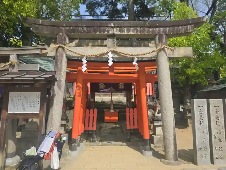 石切劔箭神社(大阪府)