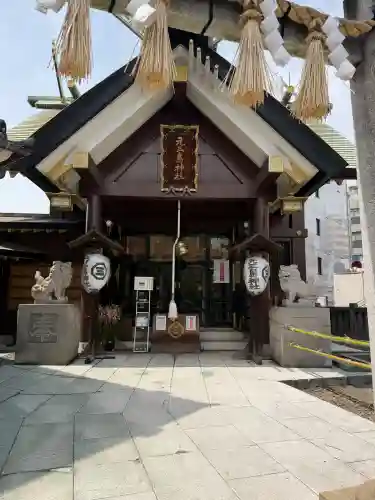 元三島神社の{uncategorized: "未分類", other: "その他", undefined: "問題あり", building: "その他建物", grave: "お墓", sacred_gate: "鳥居", guardian: "狛犬", statue: "像", buddha: "仏像", history: "歴史", nature: "自然", garden: "庭園", animal: "動物", pagoda: "塔", temizu: "手水舎", mountain_gate: "山門・神門", sanctuary: "本殿・本堂", subordinate: "末社・摂社", art: "芸術", scenery: "景色", jizo: "地蔵", ema: "絵馬", goshuin: "御朱印", omikuji: "おみくじ", items: "授与品その他", amulet: "お守り", goshuincho: "御朱印帳", eats: "食事", festival: "お祭り", votive_dance: "神楽", shichigosan: "七五三参", wedding: "結婚式", experience: "体験その他", initially: "初詣", around: "周辺", anti_infection: "感染症対策"}
