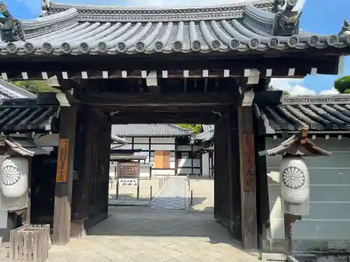 御寺 泉涌寺(京都府)
