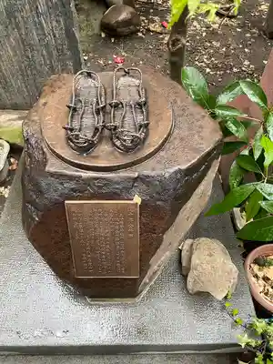 三崎稲荷神社(東京都)