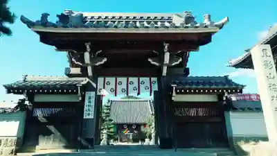 徳林寺(愛知県)