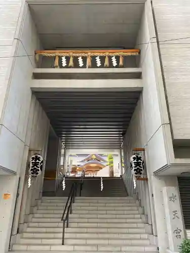 水天宮(東京都)