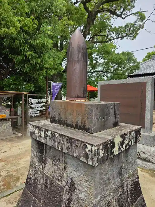 蛎久天満宮(佐賀県)