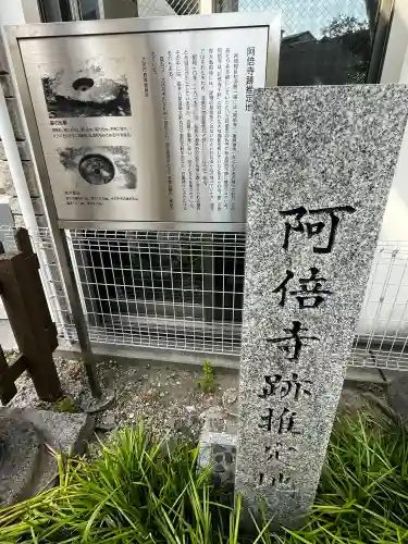 松長大明神の{uncategorized: "未分類", other: "その他", undefined: "問題あり", building: "その他建物", grave: "お墓", sacred_gate: "鳥居", guardian: "狛犬", statue: "像", buddha: "仏像", history: "歴史", nature: "自然", garden: "庭園", animal: "動物", pagoda: "塔", temizu: "手水舎", mountain_gate: "山門・神門", sanctuary: "本殿・本堂", subordinate: "末社・摂社", art: "芸術", scenery: "景色", jizo: "地蔵", ema: "絵馬", goshuin: "御朱印", omikuji: "おみくじ", items: "授与品その他", amulet: "お守り", goshuincho: "御朱印帳", eats: "食事", festival: "お祭り", votive_dance: "神楽", shichigosan: "七五三参", wedding: "結婚式", experience: "体験その他", initially: "初詣", around: "周辺", anti_infection: "感染症対策"}