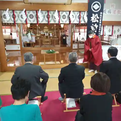 七重浜海津見神社(北海道)