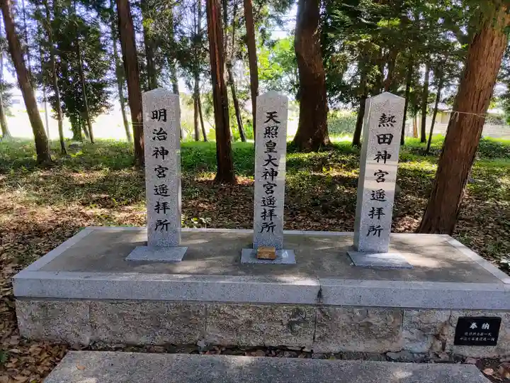 神明社(外坪神明社)の末社・摂社