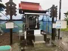 富主姫神社(宮城県)