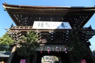 西新井大師総持寺(東京都)