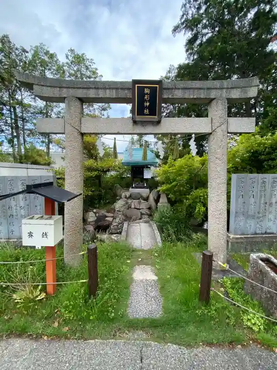 沖田神社の{uncategorized: "未分類", other: "その他", undefined: "問題あり", building: "その他建物", grave: "お墓", sacred_gate: "鳥居", guardian: "狛犬", statue: "像", buddha: "仏像", history: "歴史", nature: "自然", garden: "庭園", animal: "動物", pagoda: "塔", temizu: "手水舎", mountain_gate: "山門・神門", sanctuary: "本殿・本堂", subordinate: "末社・摂社", art: "芸術", scenery: "景色", jizo: "地蔵", ema: "絵馬", goshuin: "御朱印", omikuji: "おみくじ", items: "授与品その他", amulet: "お守り", goshuincho: "御朱印帳", eats: "食事", festival: "お祭り", votive_dance: "神楽", shichigosan: "七五三参", wedding: "結婚式", experience: "体験その他", initially: "初詣", around: "周辺", anti_infection: "感染症対策"}