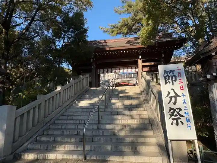 稲毛浅間神社(千葉県)