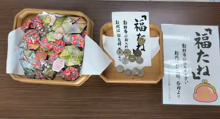 天鷹神社(岐阜県)