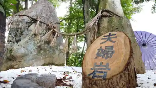 彌都加伎神社のその他建物