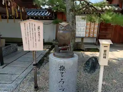 射楯兵主神社(兵庫県)