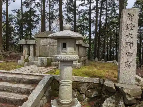 比叡山延暦寺(滋賀県)