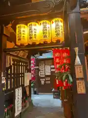 永福寺（蛸薬師堂）(京都府)