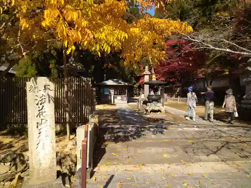 一乗寺のその他建物