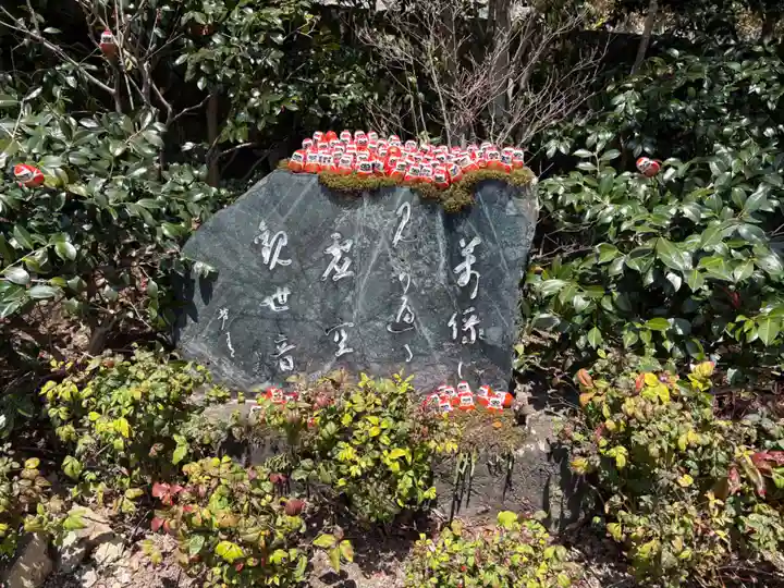 勝尾寺(大阪府)