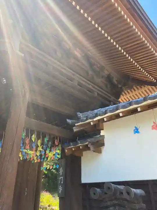 普門寺(切り絵御朱印発祥の寺)(愛知県)