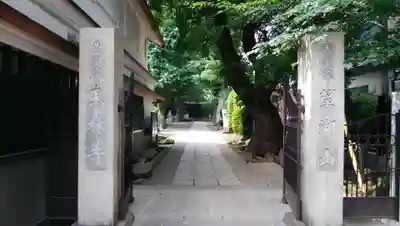 玉林寺のその他建物