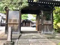 宝泉寺(東京都)