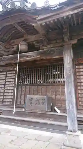南新波稲荷神社の本殿・本堂