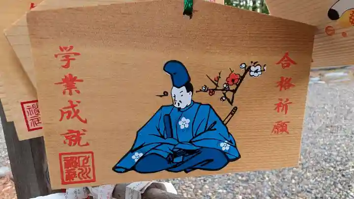 上川神社(北海道)