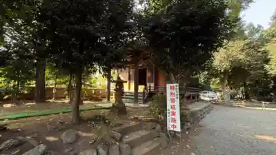 八坂神社(神奈川県)