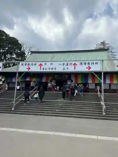 喜多院(埼玉県)