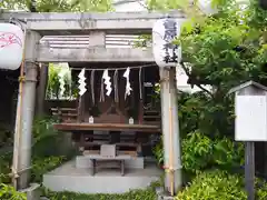 素盞雄神社の末社