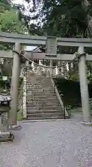 玉置神社の鳥居