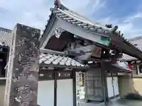 上行寺(神奈川県)