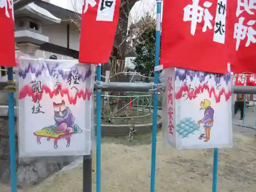 千束稲荷神社(東京都)