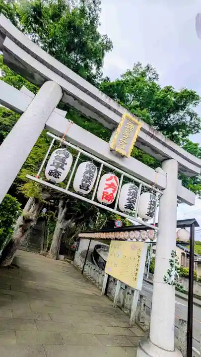 検見川神社の鳥居