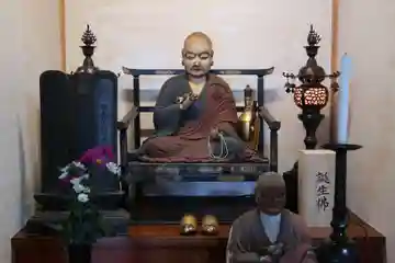 西福寺(京都府)