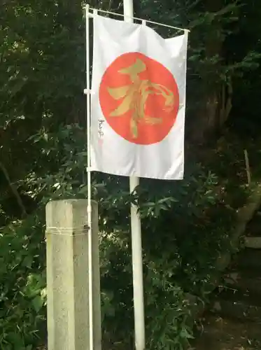 青葉神社の建物その他