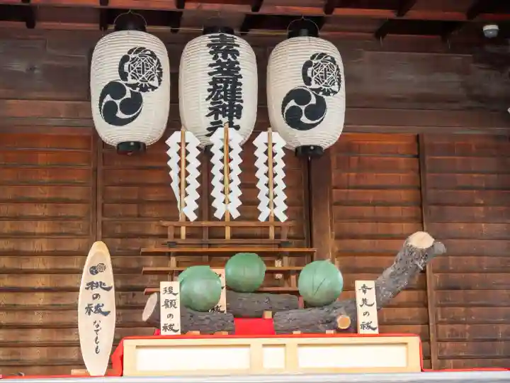 素盞雄神社(東京都)