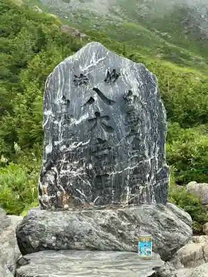 諏訪大社下社秋宮(長野県)