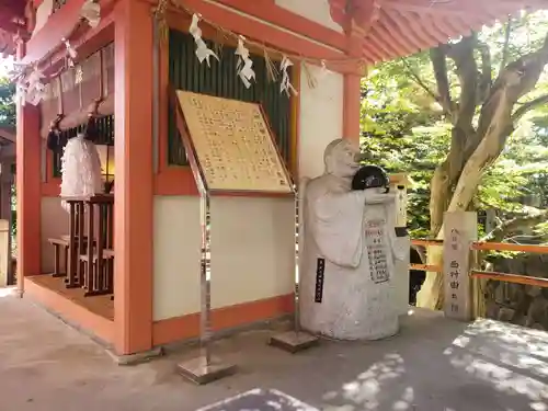 阿賀神社のその他建物