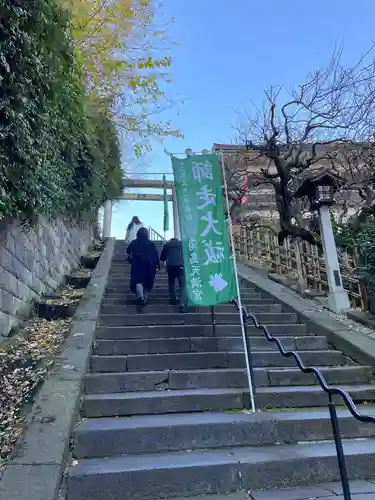 湯島天満宮のその他建物