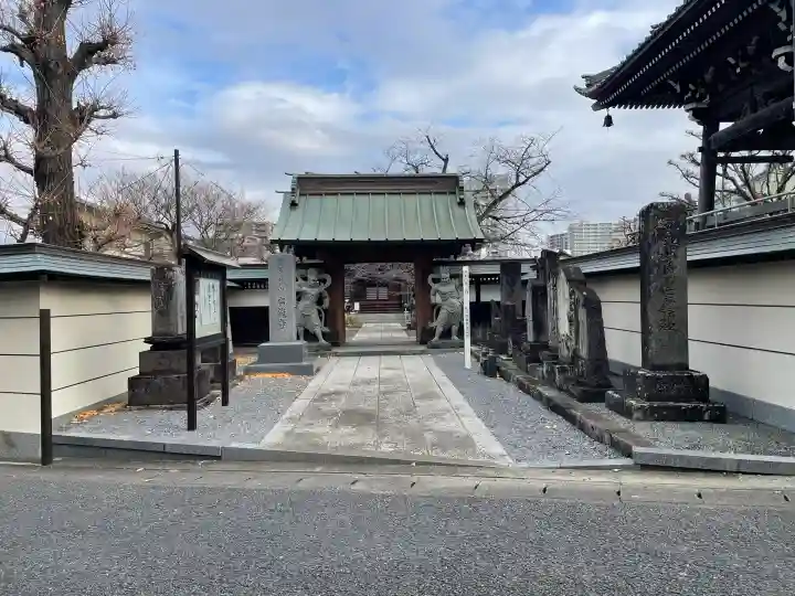 廣龍寺の{uncategorized: "未分類", other: "その他", undefined: "問題あり", building: "その他建物", grave: "お墓", sacred_gate: "鳥居", guardian: "狛犬", statue: "像", buddha: "仏像", history: "歴史", nature: "自然", garden: "庭園", animal: "動物", pagoda: "塔", temizu: "手水舎", mountain_gate: "山門・神門", sanctuary: "本殿・本堂", subordinate: "末社・摂社", art: "芸術", scenery: "景色", jizo: "地蔵", ema: "絵馬", goshuin: "御朱印", omikuji: "おみくじ", items: "授与品その他", amulet: "お守り", goshuincho: "御朱印帳", eats: "食事", festival: "お祭り", votive_dance: "神楽", shichigosan: "七五三参", wedding: "結婚式", experience: "体験その他", initially: "初詣", around: "周辺", anti_infection: "感染症対策"}