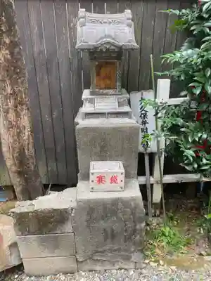 夫婦木神社(東京都)