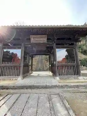 正法寺(埼玉県)