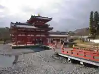 平等院のその他建物