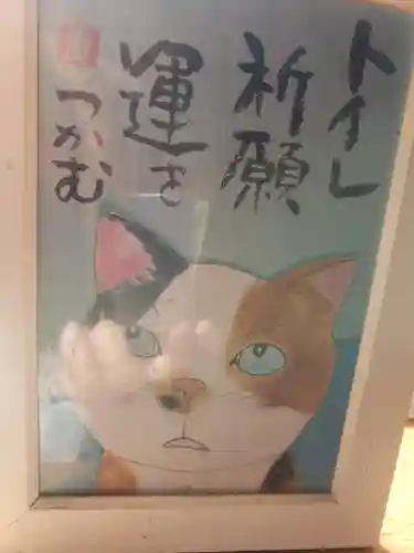 手力雄神社のその他建物